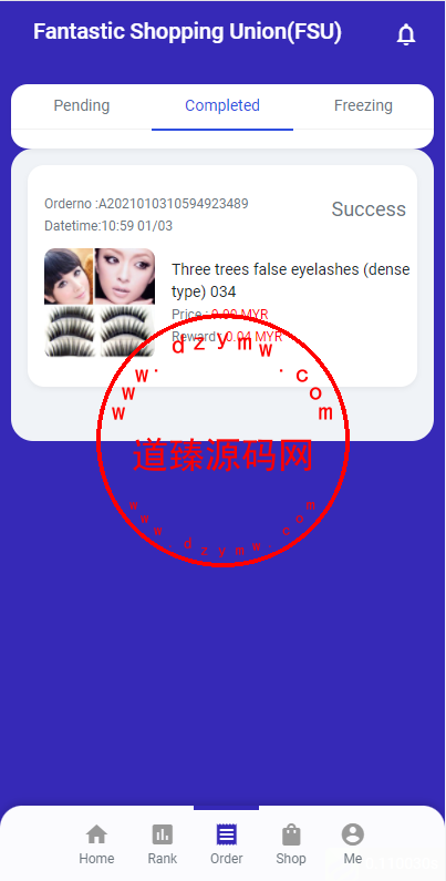 海外版抢单系统/任务刷单抢单系统/开源版插图2