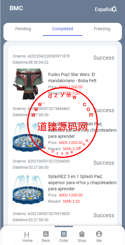 海外版抢单系统/任务抢单/任务抢单系统插图4
