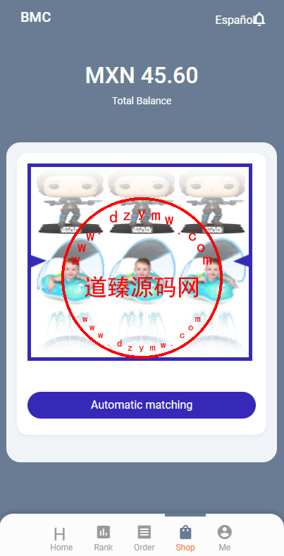 海外版抢单系统/任务抢单/任务抢单系统插图5