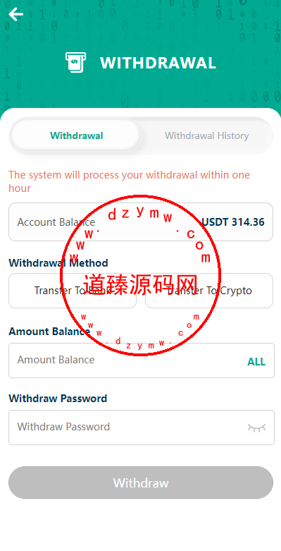 uniapp前端/海外旅游酒店抢单刷单系统/连单卡单插图9