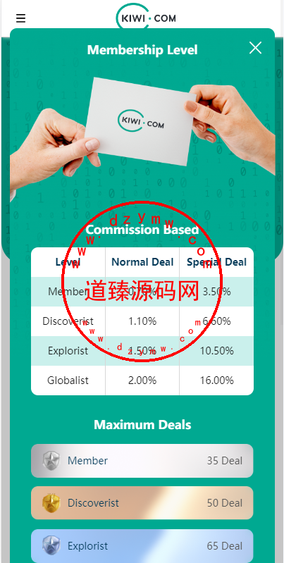 uniapp前端/海外旅游酒店抢单刷单系统/连单卡单插图6