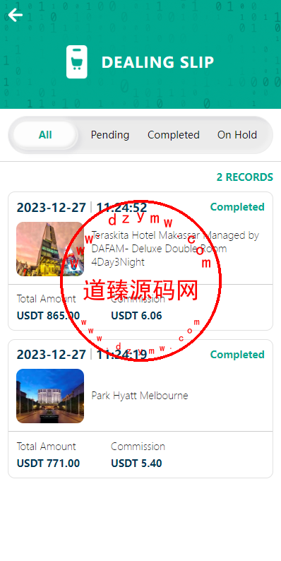 uniapp前端/海外旅游酒店抢单刷单系统/连单卡单插图12
