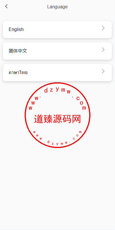 新版多语言抢单刷单系统/连单刷单/海外抢单刷单源码插图1