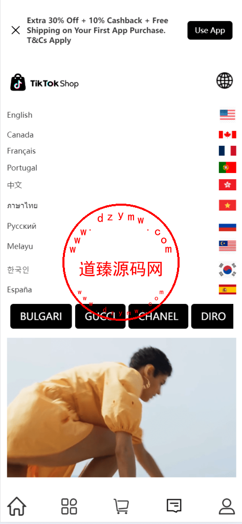 最新uniapp多语言TiKToK海外刷单/抢单系统/订单自动匹配系统/手动派单/分组杀插图3 最新uniapp多语言TiKToK海外刷单/抢单系统/订单自动匹配系统/手动派单/分组杀插图3
