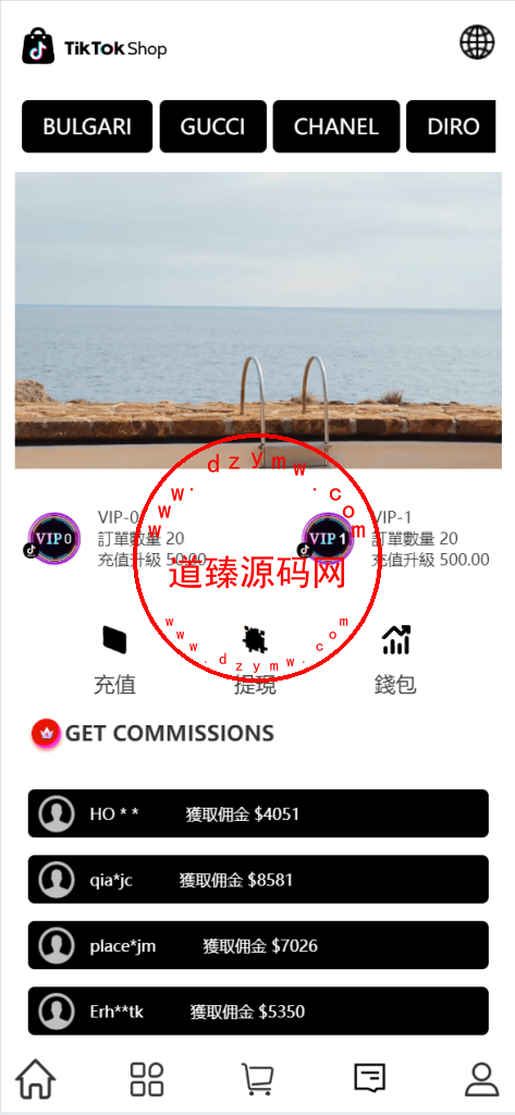 最新uniapp多语言TiKToK海外刷单/抢单系统/订单自动匹配系统/手动派单/分组杀插图1 最新uniapp多语言TiKToK海外刷单/抢单系统/订单自动匹配系统/手动派单/分组杀插图1