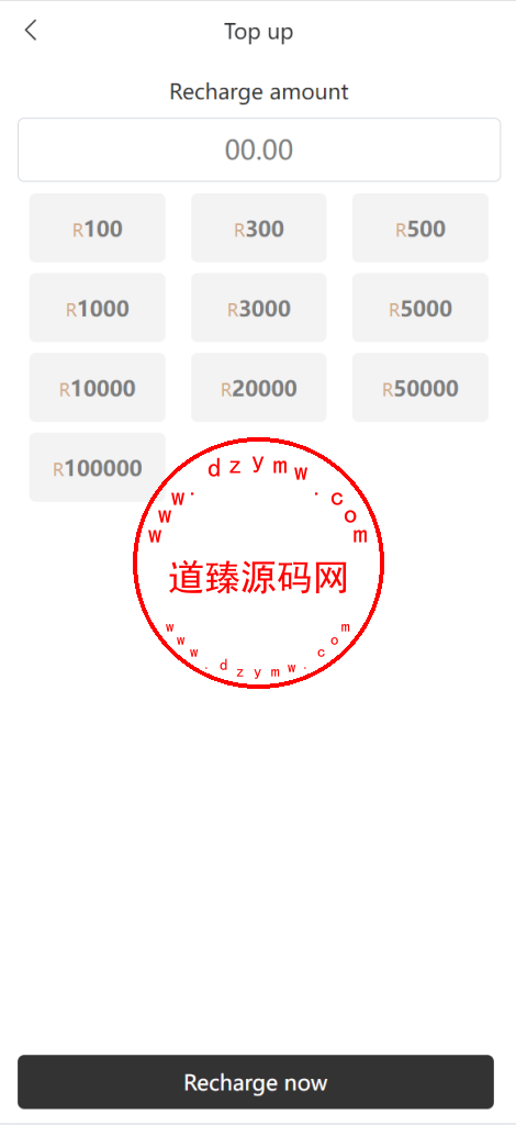 最新uniapp多语言TiKToK海外刷单/抢单系统/订单自动匹配系统/手动派单/分组杀插图9 最新uniapp多语言TiKToK海外刷单/抢单系统/订单自动匹配系统/手动派单/分组杀插图9