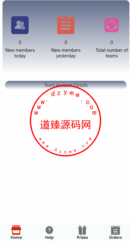 亚马逊抢单刷单系统/海外订单自动匹配系统/派单/转盘插图3