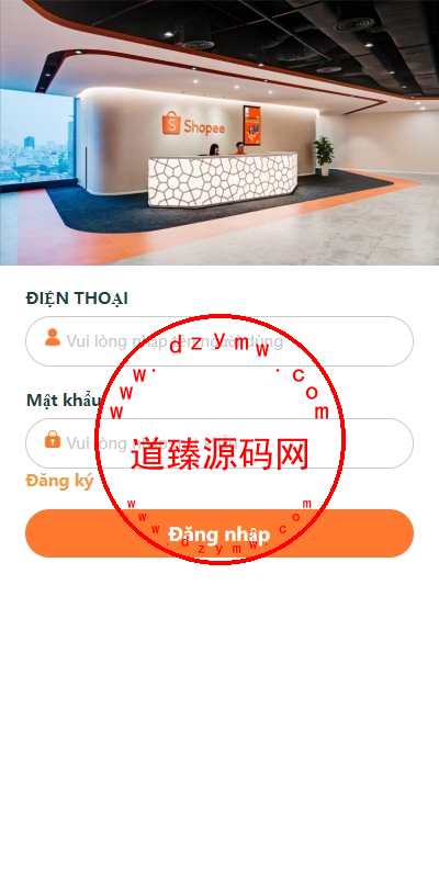 新版越南抢单刷单系统/手动派单卡单/前端vue插图