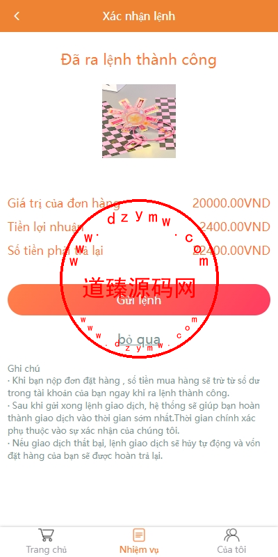 新版越南抢单刷单系统/手动派单卡单/前端vue插图3