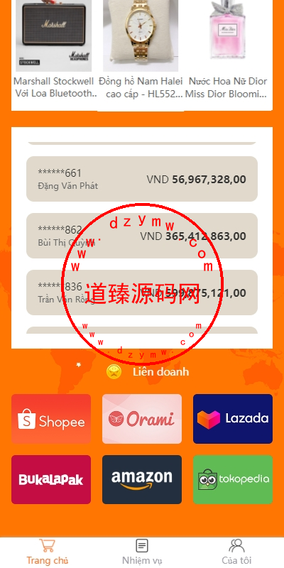 新版越南抢单刷单系统/手动派单卡单/前端vue插图2