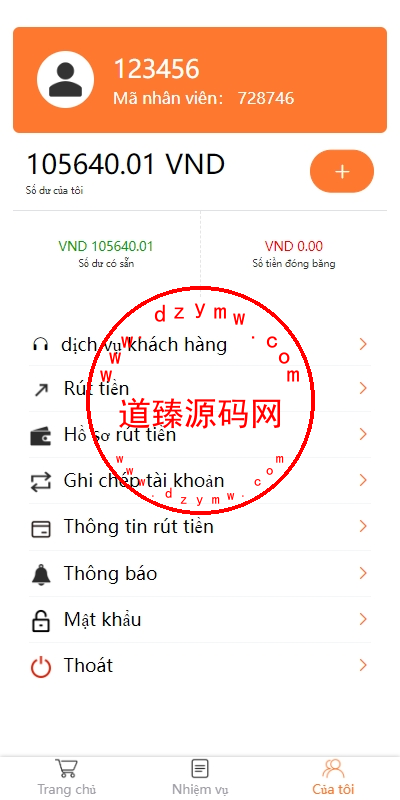 新版越南抢单刷单系统/手动派单卡单/前端vue插图7