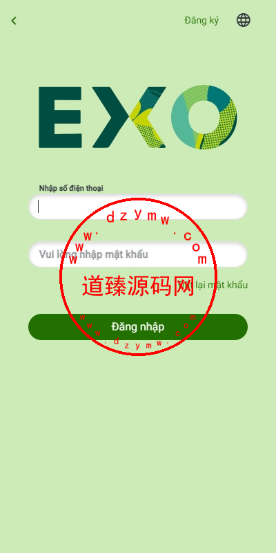 多语言旅游抢单刷单系统/海外卡单刷单/订单自动匹配系统插图