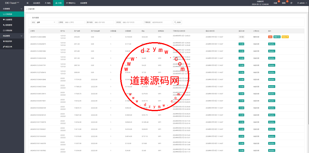 多语言旅游抢单刷单系统/海外卡单刷单/订单自动匹配系统插图13