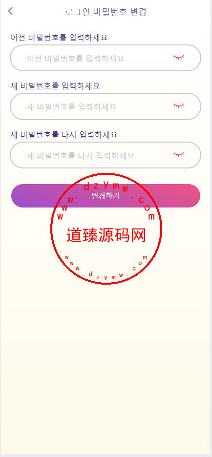 同城空降任务彩票系统/快三投注空降任务PHP源码/可采集视频/带预设功能/运营版插图8 同城空降任务彩票系统/快三投注空降任务PHP源码/可采集视频/带预设功能/运营版插图8