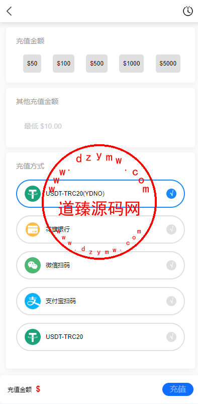 新版多语言海外投资理财系统/影视外汇虚拟币理财投资系统插图11 新版多语言海外投资理财系统/影视外汇虚拟币理财投资系统插图11