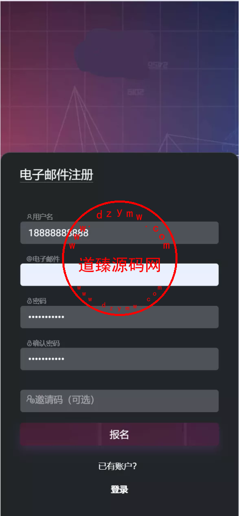TIMIGPT Coin海外挖矿理财源码/Ai矿机投资理财系统插图
