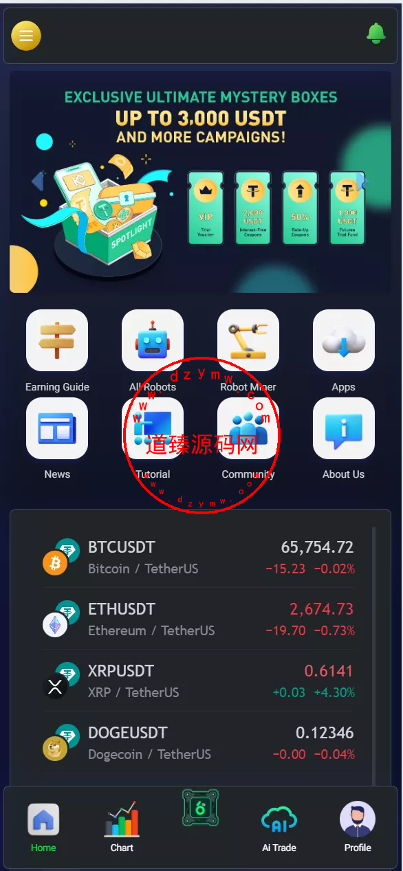 TIMIGPT Coin海外挖矿理财源码/Ai矿机投资理财系统-道臻源码网