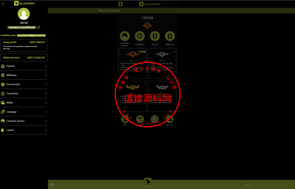 新版多语言动态APP抢单刷单系统/软件抢单连单卡单/PC自适应插图7