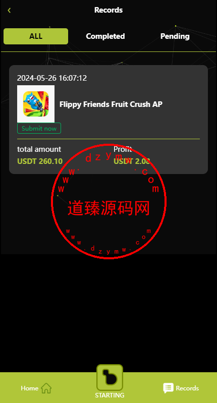 新版多语言动态APP抢单刷单系统/软件抢单连单卡单/PC自适应插图2