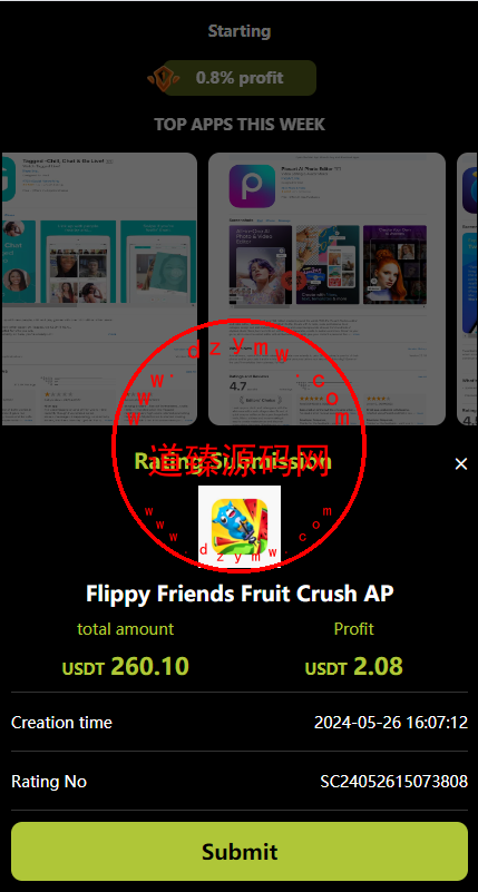 新版多语言动态APP抢单刷单系统/软件抢单连单卡单/PC自适应插图3