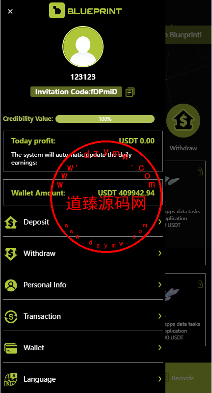 新版多语言动态APP抢单刷单系统/软件抢单连单卡单/PC自适应插图4