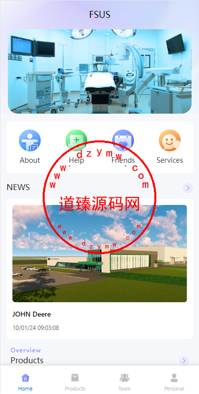 新版海外投资理财系统/理财投资分红系统/红包赠送-道臻源码网