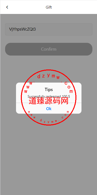 新版海外投资理财系统/理财投资分红系统/红包赠送插图8