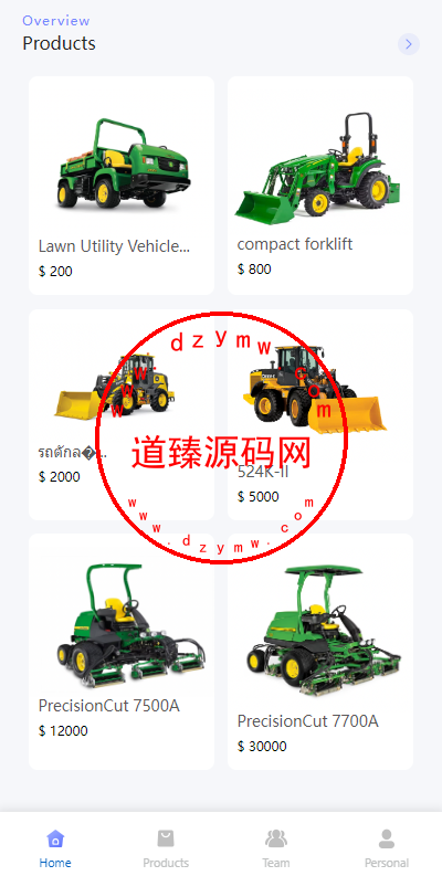 新版海外投资理财系统/理财投资分红系统/红包赠送插图1