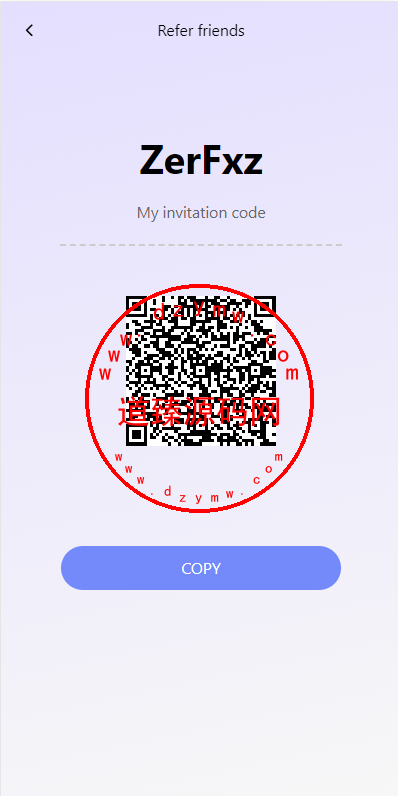 新版海外投资理财系统/理财投资分红系统/红包赠送插图9