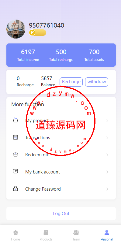 新版海外投资理财系统/理财投资分红系统/红包赠送插图7