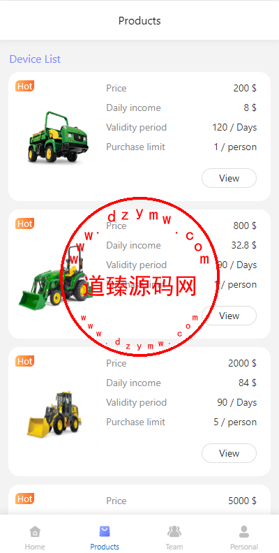新版海外投资理财系统/理财投资分红系统/红包赠送插图2