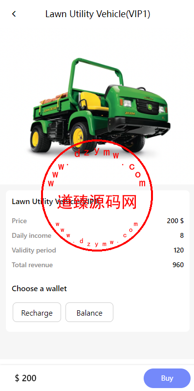 新版海外投资理财系统/理财投资分红系统/红包赠送插图3