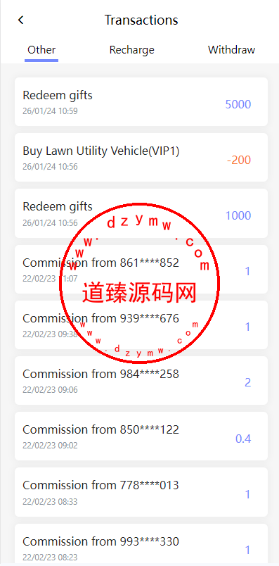 新版海外投资理财系统/理财投资分红系统/红包赠送插图5
