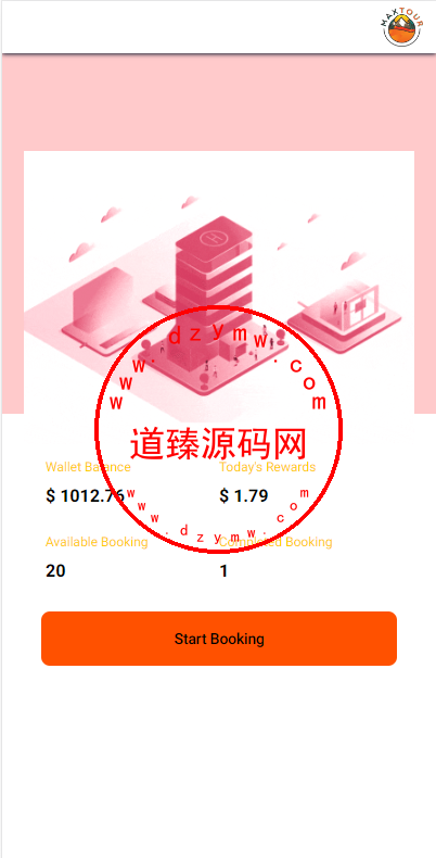 海外酒店抢单刷单系统/连单卡单刷单/订单自动匹配系统插图3