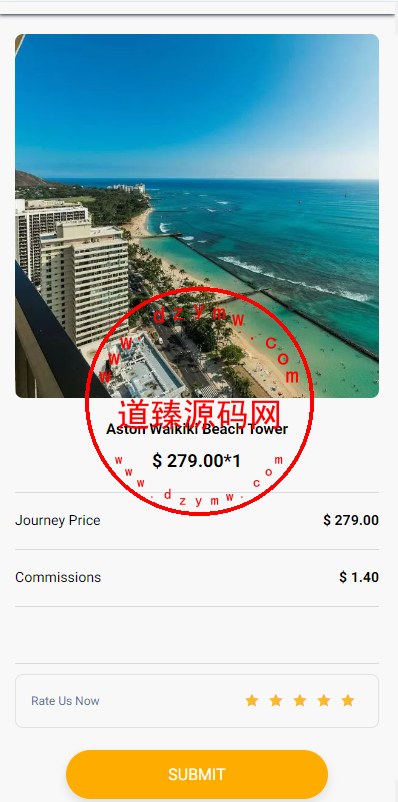 海外酒店抢单刷单系统/连单卡单刷单/订单自动匹配系统插图4
