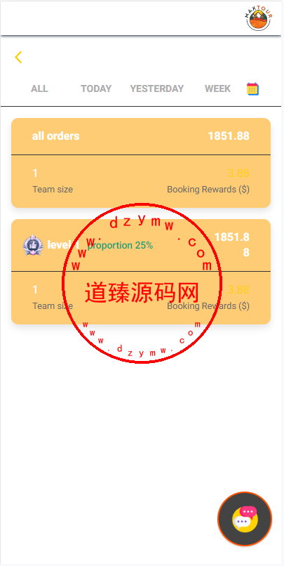 海外酒店抢单刷单系统/连单卡单刷单/订单自动匹配系统插图5