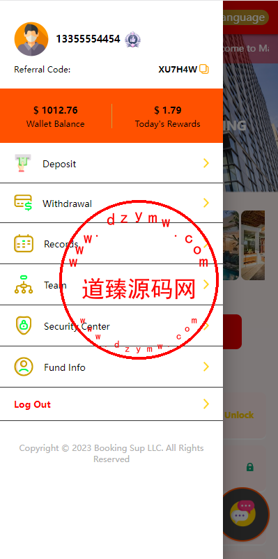 海外酒店抢单刷单系统/连单卡单刷单/订单自动匹配系统插图8