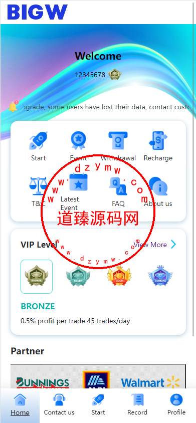 新版亚马逊抢单刷单系统/连单刷单/订单自动匹配系统-道臻源码网
