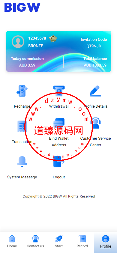 新版亚马逊抢单刷单系统/连单刷单/订单自动匹配系统插图7