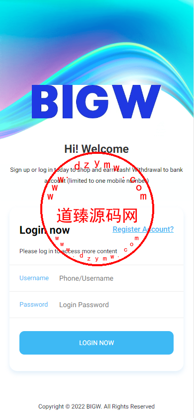 新版亚马逊抢单刷单系统/连单刷单/订单自动匹配系统插图