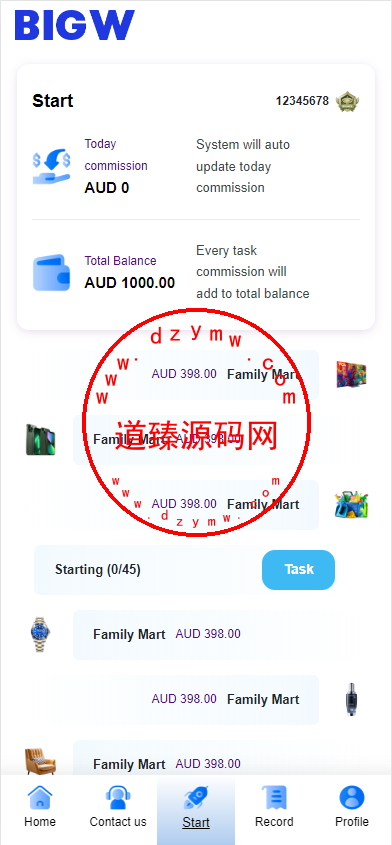 新版亚马逊抢单刷单系统/连单刷单/订单自动匹配系统插图3