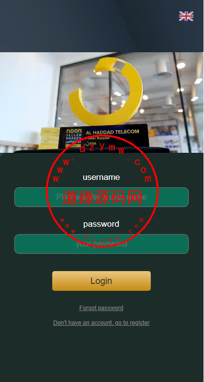新版多语言刷单系统/刷单抢单源码/叠加组/订单自动匹配系统插图
