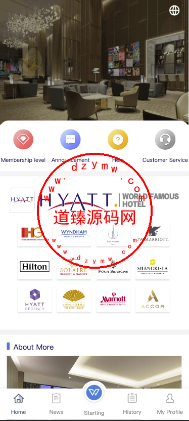 新UI海外酒店刷单抢单系统/多语言卡单连单/前端uniapp-道臻源码网