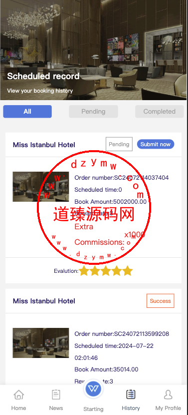 新UI海外酒店刷单抢单系统/多语言卡单连单/前端uniapp插图6