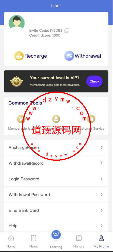 新UI海外酒店刷单抢单系统/多语言卡单连单/前端uniapp插图7