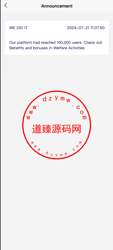 新UI海外酒店刷单抢单系统/多语言卡单连单/前端uniapp插图9