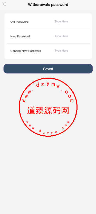 新UI海外酒店刷单抢单系统/多语言卡单连单/前端uniapp插图11