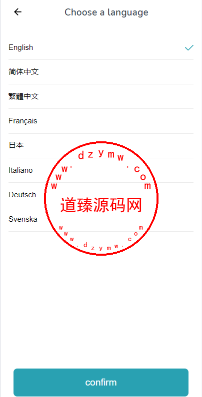 多语言DAPP交易所系统/秒合约交易/借贷/AI量化插图1