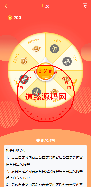 高端多语言自动挖矿系统/海外质押理财/自定义语言插图11 高端多语言自动挖矿系统/海外质押理财/自定义语言插图11