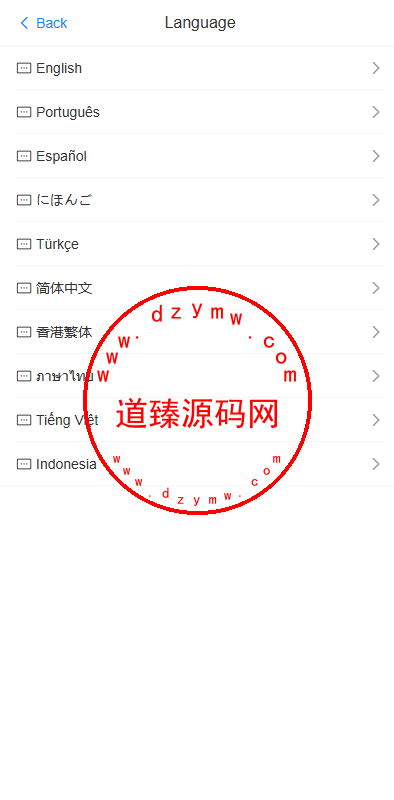 多语言抢单刷单系统/连单卡单/单独卡单/卡单清针插图1